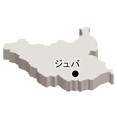 南スーダン共和国無料フリーイラスト｜首都名・立体(白)